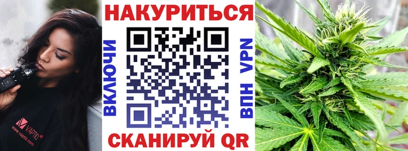 Где можно купить наркотики Торопец АМФЕТАМИН  Cocaine  СК  Псилоцибиновые грибы  МАРИХУАНА  Меф 