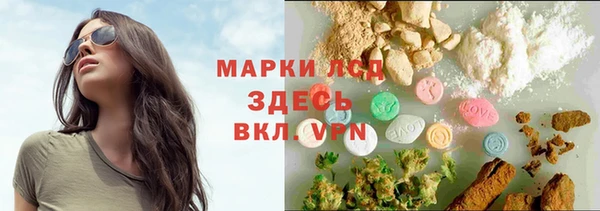 дурь Абинск