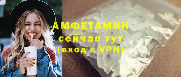 марки lsd Абдулино