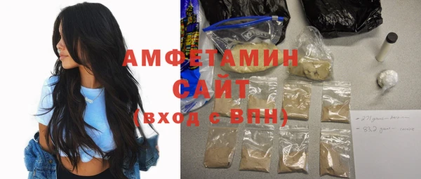 марки lsd Абдулино