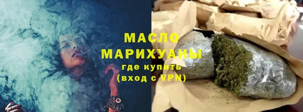 мет Абаза