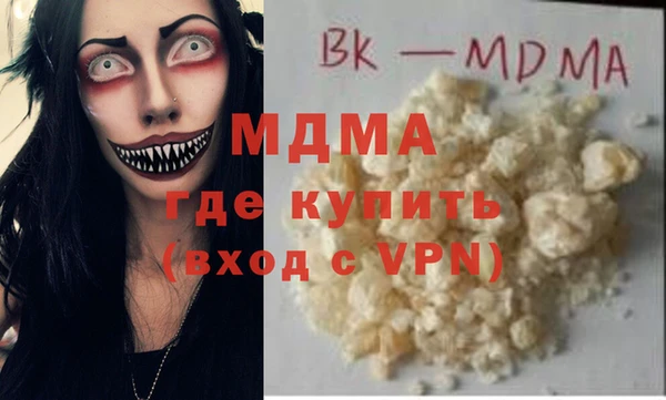 дурь Абинск