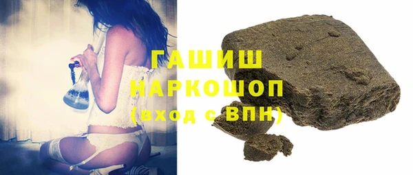дурь Абинск