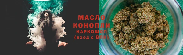 мет Абаза