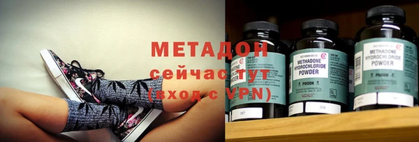 дурь Абинск