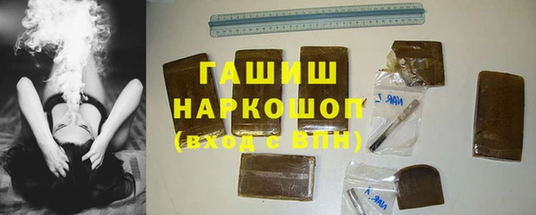 дурь Абинск