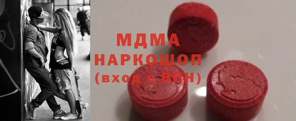 дурь Абинск