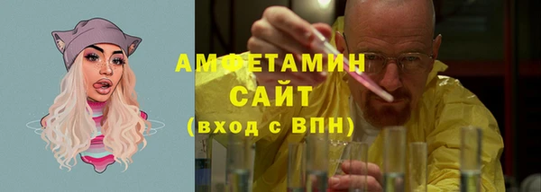 марки lsd Абдулино