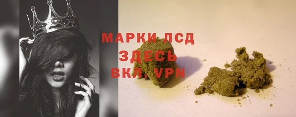 мет Абаза