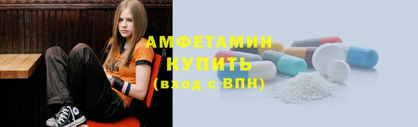 марки lsd Абдулино