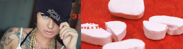 дурь Абинск