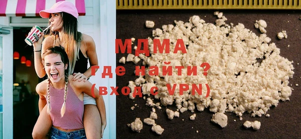 дурь Абинск