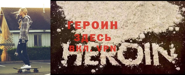 мет Абаза