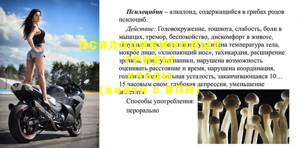 марки lsd Абдулино