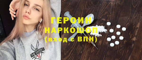 мет Абаза