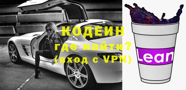 марки lsd Абдулино
