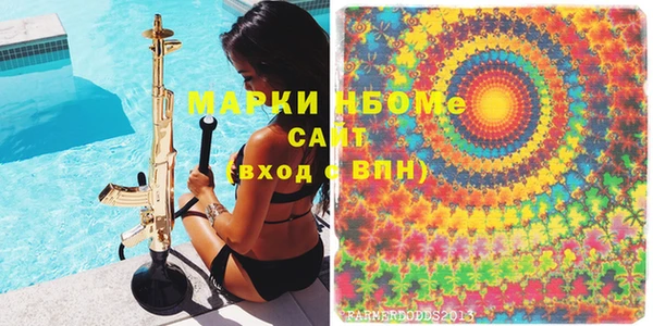 мет Абаза