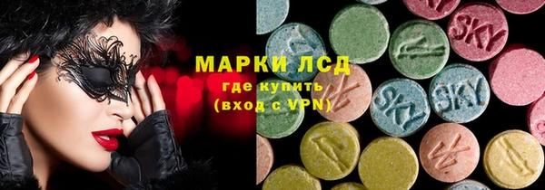 мет Абаза