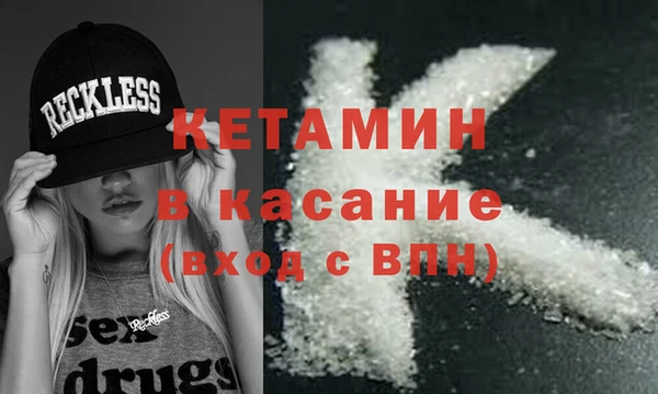 мет Абаза