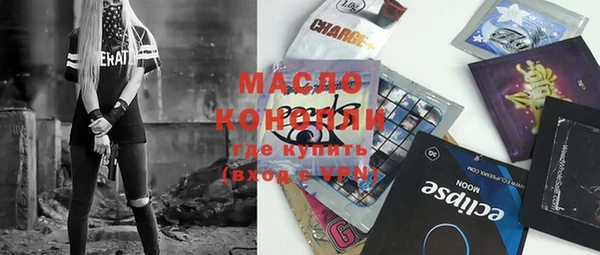 дурь Абинск