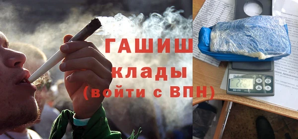 дурь Абинск