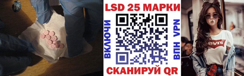 где продают   Торопец  ЛСД экстази кислота 